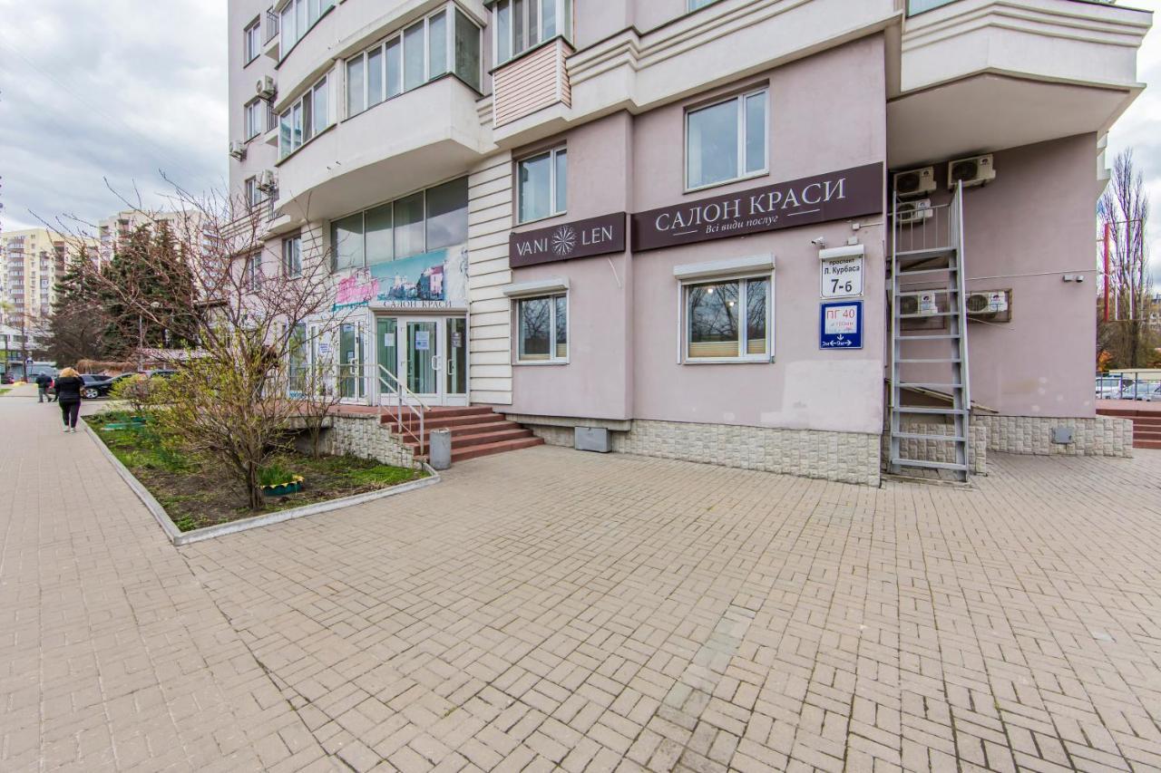 Просторная Однокомнатная Квартира Возле Скоростного Трамвая Kiev Exterior foto